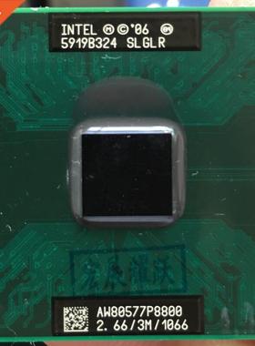 Core 2 Duo P8800 CP Lap processor PGA 478 cpu work