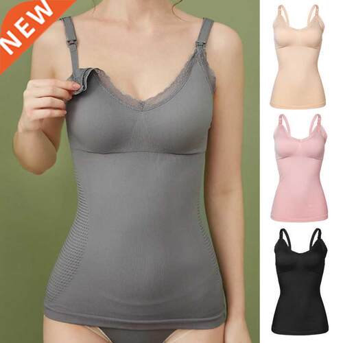 New Maternity Nursing Vest Sleeveless Comfortable Breastfeed