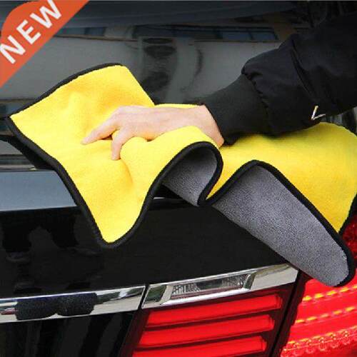 1Pcs Car Care Cloth Multifunction 30*30cm/30*60cm Strong