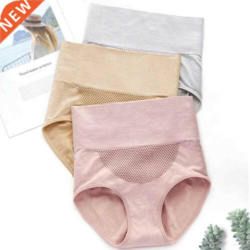 Women Underwear Panties High Waist Seamless Tummy Contr