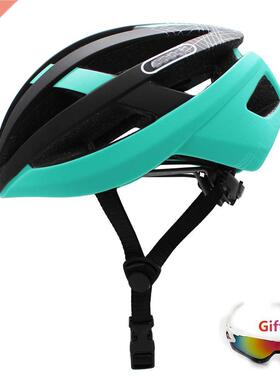 2022 NEW Bicycle MTB Helmet Lightweight Breathable Integrall