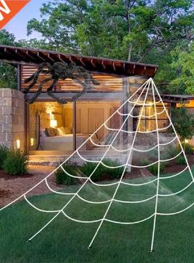 2021 Spider Web Thick Weaving Decorative Lint Halloween