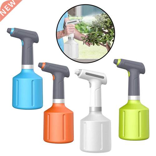 Electric Plant Spray Bottle Automatic Watering Fogger USB