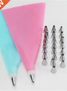 26Pcs/Set Silicone Pastry Bag Tips Kitchen DIY Cake Icing