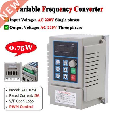 AT1-0750X AC 220V 0.75kW Variable Frequency Drive VFD Speed