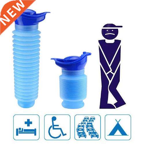750ml Portable Adult Urinal Outdoor Camping Travel Urine
