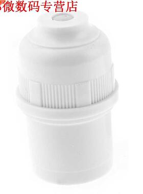 10X2 Pcs Wit Shell E27 Lmp Socket dpter C 250 V 4