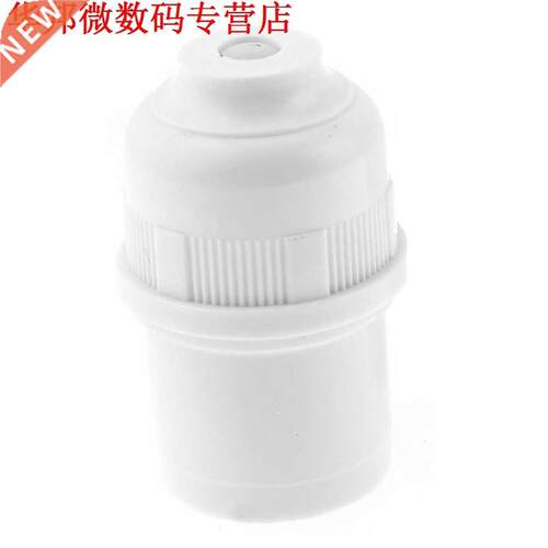 10X2 Pcs Wit Shell E27 Lmp Socket dpter C 250 V 4
