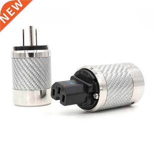 FI-50M NCF (R) High-End Grade Power Plug Rhodium Plated