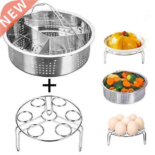Pcs/set Steamer Stainless Steel Basket Set Pot Egg