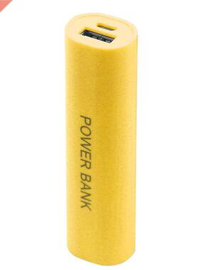 Black Portable Mobile USB Power Bank Charger Pack Box Batter