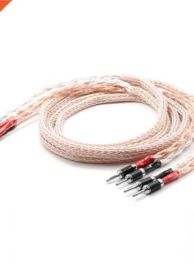 Pair 12TC twist Speaker Cable OCC Copper Audiophile speaker