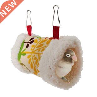 Wrm Soft Plush Bird Prrot Hmmock Hnging Bed Tringle