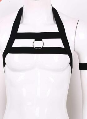 Men's Metal O-ring Halter Elastic Shoulder Chest Muscle Harn