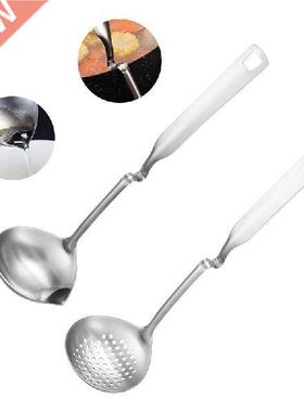 2021 HOT Oil Separator Soup Shell Kitchen Hot Pot Colander