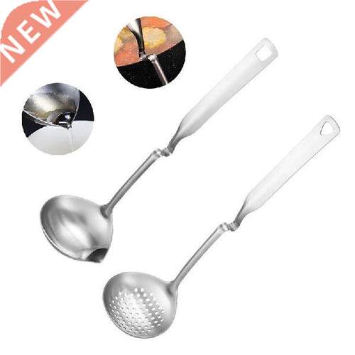2021 HOT Oil Separator Soup Shell Kitchen Hot Pot Colander