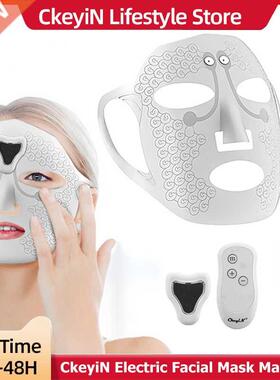 CkeyiN Electric Facial Mask Machine Microcurrent Magnet Ther
