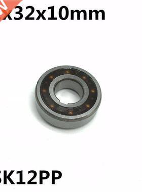 CSK12 CSK12PP 12x2x10 mm One Way Bearing With Keyway Sprag