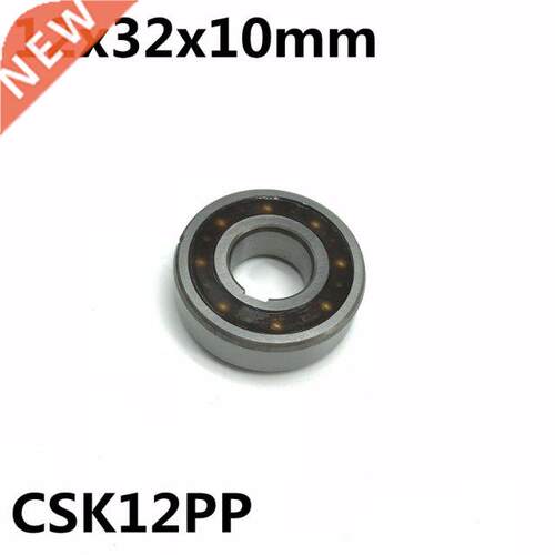 CSK12 CSK12PP 12x2x10 mm One Way Bearing With Keyway Sprag