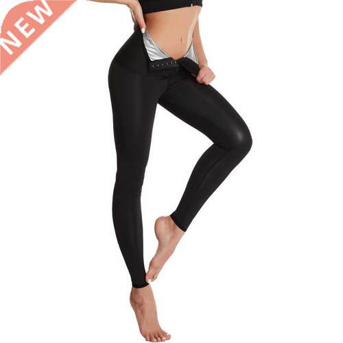 Size Upgrade Women Thermo Body Shaper Slimming Pants Weight