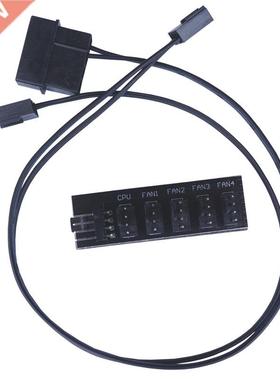 Computer Case Fan HUB Hub 1 Point 5pwm2 Generation Upgrade V