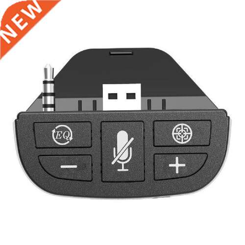 Gamepad Headset Adapter with 3.5mm Audio Plug Controller