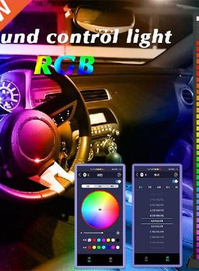 RGB Music Sound Control LED Light Voice-Activated Pickup