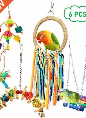 6pcs Colorful Parrot Chew Strands Bite Teeth Griding Ball
