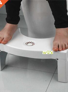 Foldable Squatting Stool Non-slip Toilet Footstool