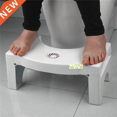 Foldable Squatting Stool Non-slip Toilet Footstool