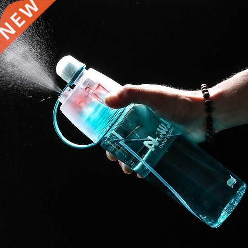 New 400/600Ml 3 Color Solid Plastic Spray Cool Summer Sport