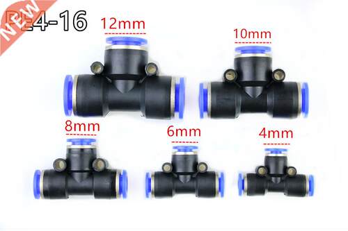 PE4 6 8 10 12MM Pneumatic Push In Tee 3-Way Fitting Plastic