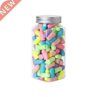 KDD Bullet Type Foam Earplugs Anti-Noise Abatement Sleeping