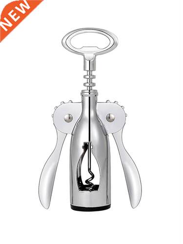 Wine Corkscrew Beer Wine Two-in-One Bottle Opener
