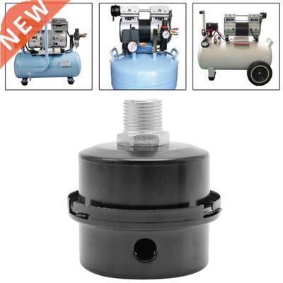 12.5mm/16mm/20mm Screw Thread Silencer Noise Filter Muffler