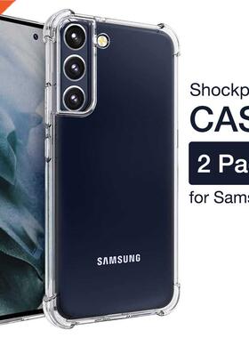 2-Pack Shockproof Case for Samsung Galaxy S22 S21 FE S20 Plu