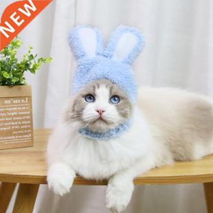 Cat Headgear Costume Bunny Rabbit Ears Hat Cute Pet Cat Cosp