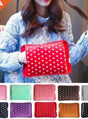 Hot Water Bag Dot Electric Winter Hand Warmer Hot Water Bott