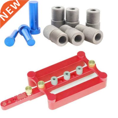 Self Centering Dowelling Jig Metric Dowel 6/8/10mm Drilling