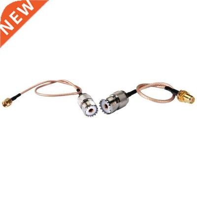 2X Handheld Antenna Cable SMA Male To UHF SO-239 Female Conn
