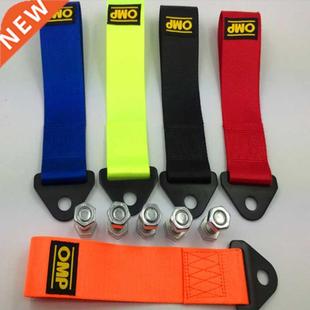 High-Strength Nylon Tow Strap Universal Car Racing Tow Ropes
