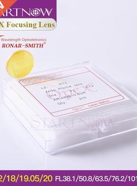 Opex Wavelength CO2 Laser Lens ZnSe Focusing Lens Dia.12 18