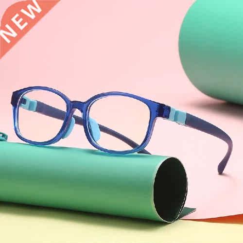 16g Fashionable Kids Anti-blue Light Silicone Glasses