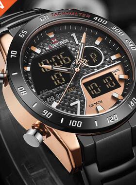 NAVFORCE Men's Watch Fashon Sport Full Steel Quartz Wrst