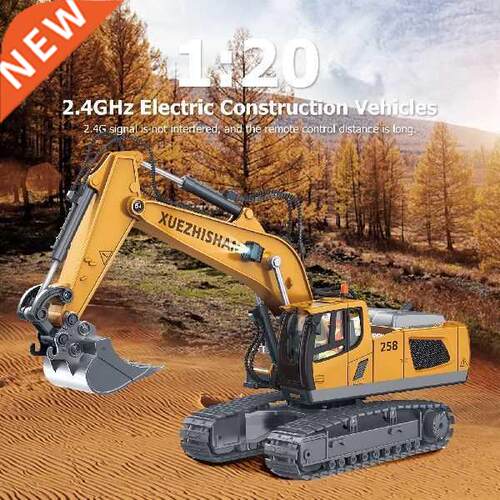 RC Excavator Toy - 11 Channel 1/20 Scale 2.4GHz Electric