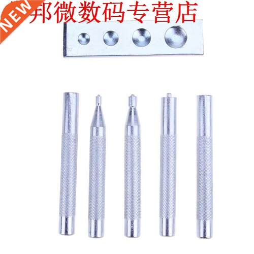 6pcs Craft Deluxe Snap-Alle Klinknagel Setter Kit  Leathe