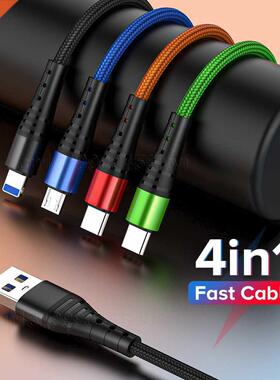 4 in 1 USB Type C Charging Cable for iPhone 13 12 11 Pro 3in
