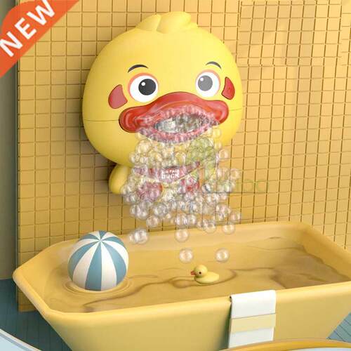 Baby Bath Toys Bubble Machine Duck Crabs Frog Music Kids Bat
