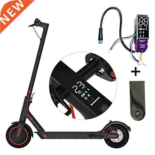 For Xiaomi-M65 Pro 2 Wheel Electric Scooter Dashboard Stick