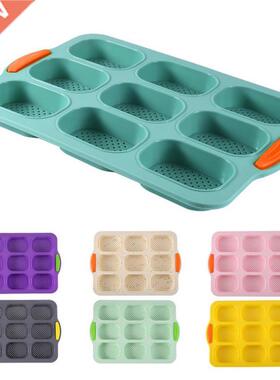 Mini Silicone Cake Mold Baguette Baking Tray Bread Baking